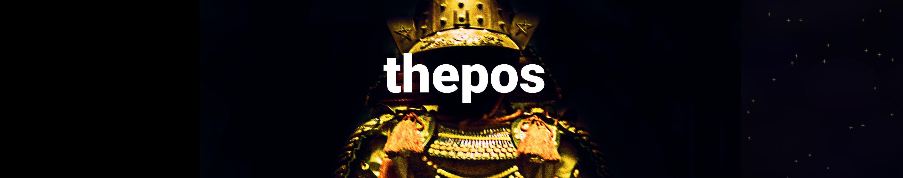 [thepos] - The Pride of Samurai